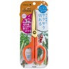 Plus Kitchen Shears Fit Cut Curved Washable Titanium, Carrot Orange