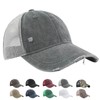 CWENDANER Unisex Baseball Cap, Trucker Cap, Mesh, Adjustable Mesh Running