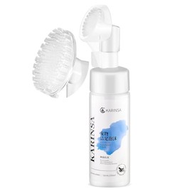 Limpiador de Patas para Perros y Gatos - Espuma sin Aclarado con Cepillo Incorporado, Elimina Suciedad y Barro, Fórmula Antiolor, Uso Diario, 150 ml