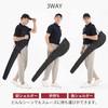golf bag (black) 55-5017