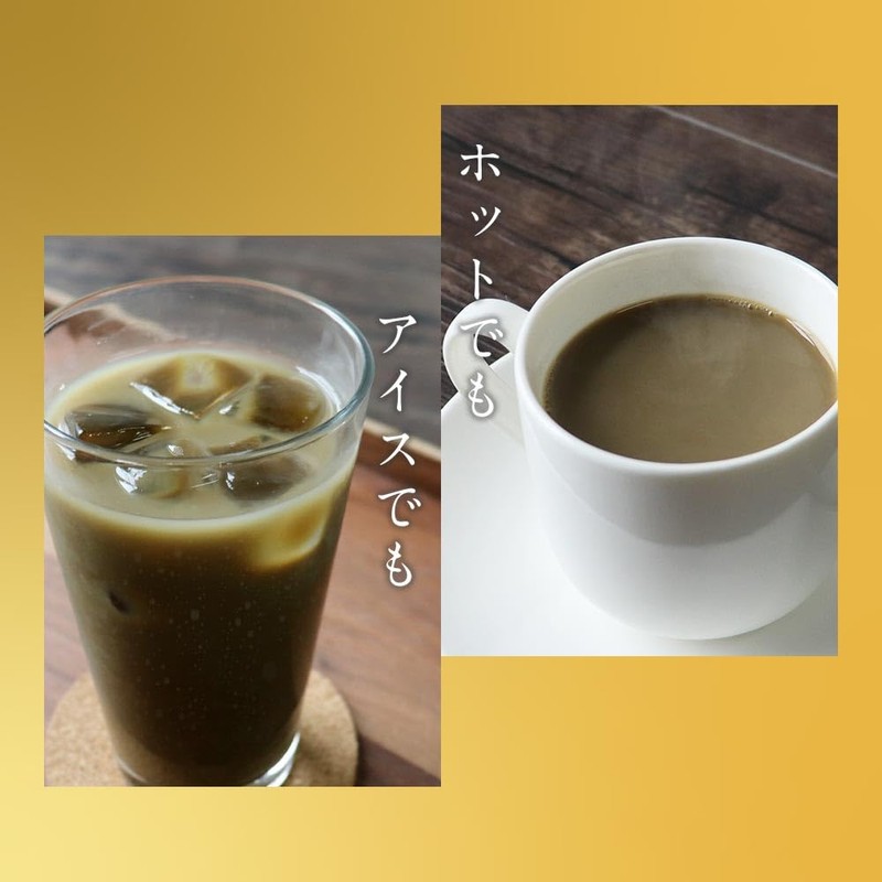 ogaland 糖質オフ ほうじ茶ラテ 150g 八女茶 八女ほうじ茶 粉末 パウダー 島砂糖 インスタントラテ