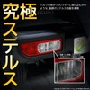 Pikakyu 20423 Subaru VM4 Compatible LED MONSTER 600 Lumens Bag,