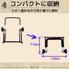 ozgram [Set of 2] Book Stand, Catalog Stand, Smartphone Stand,