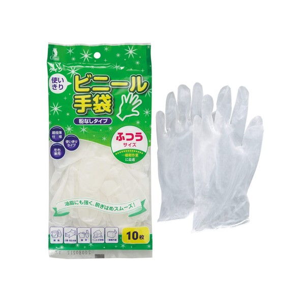 Utsunomiya Seisakusho Quinn PVC0604PF-TP Vinyl Gloves, Regular Size, Translucent, Pack of 10, Powder Free, Disposable Gloves