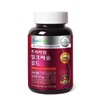 Nutriday 뉴트리디데이 프리미엄 밀크씨슬 골드 1병 (3개월분) Nutriday Premium Milk