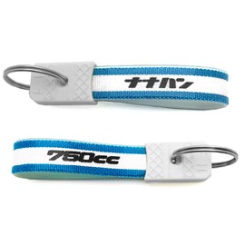 SPEED ADDICT Showa Retro Exhaust Series Key Holder (Showa Retro Key Holder), 750cc/BLUE