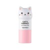 TONYMOLY Cat’s Purrfect Eye Contour Stick – Under Eye Primer