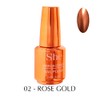 S.he Mirror Effect Nail Polish (02 Rose Gold)