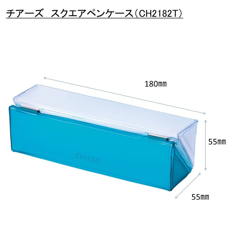 Kingjim CH2182T Cheers Square Pen Case, Red