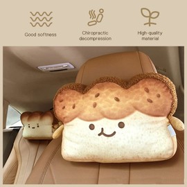 OLizee® 2Pack Stuffed Car Headrest Pillow Toast Bread Plush Car Seat Neck Pillow Sofa Neck Support Pillow for Car Interior Decoration Red Bean and Sesame
