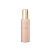Body Emulsion 200ml / 바디 에멀전 200ml