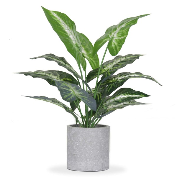 JC nateva 16" Small Fake Plants Artificial Potted Faux Plants