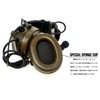 Z-TACTICAL CMTC II Tactical Headset BASIC VER FG