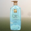 Reen/Conditioner/950ml/1Pc