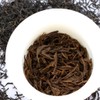 GOARTEA 50g / 1.76oz Nonpareil Supreme Anhui High Mountain Qimen