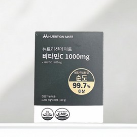 Nutrition Mate Vitamin C 100 tablets NONGMO 1 box 539690 / 뉴트리션메이트 비타민c 100정 NONGMO 1박스 539690