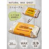 Turner Color 640311 Natural Wax Sheet Plus Pack of 20,