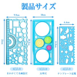 Design Ruler, Round Saw Ruler, Classic Design Ruler, Stationery Set, Geometric Ruler Kit, Drawing Ruler, Template, Geometric, Drawing Ruler, Circular Ruler, Design Ruler, Multifunctional Design, Drawing, School Education, Drafting, Students, 7-Piece Set