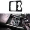 Korlot Center Console Dashboard Front Armrest Cup Holder Cover Trim