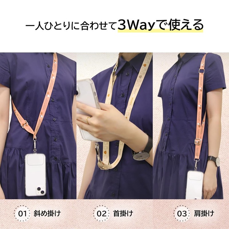 【INGLEM】MIFFY / Shoulder Strap/Compatible with Various Smartphones MIFFY and SNUFFY_2