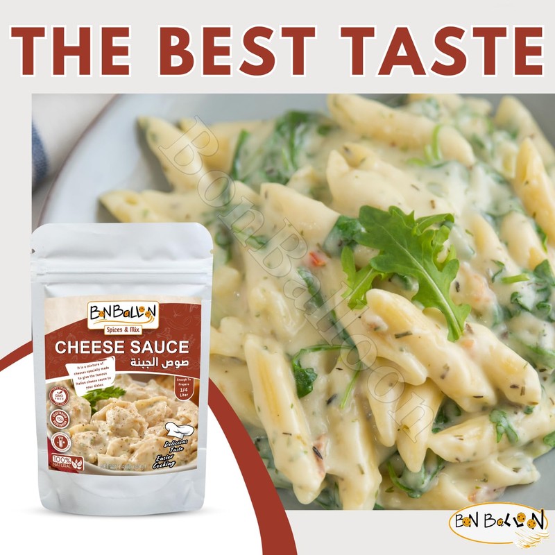 bonballoon Cheese Sauce Cheesy Bechamel Béchamel Easy Quick Fast Besciamella