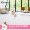 PetNoriter 셀프시공 논슬립 펫롤매트 120 묘하개끌리지 (5.5T) Self-Install Non-Slip Pet
