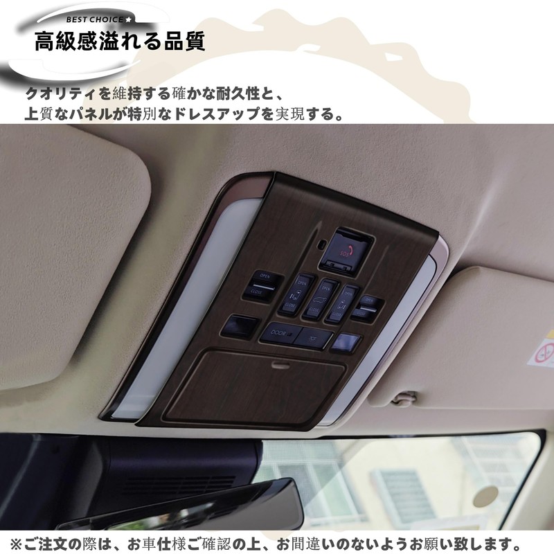 DodoxDIY Compatible New Alphard 40 Series Vellfire 40 Series Custom