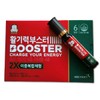 Jeonggwanjang Vitality Booster (liquid 20ml + tablet 400mg) x 14 pieces / 정관장 활기력 부스터(액상 20ml+정제 400mg) x 14개입