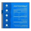 Para Produ Nelloboost Polvo Super-c-a-m, 3 Bolsas* 20