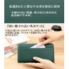 Doodeka Women's Long Wallet, Genuine Leather, Garson, Men's, Skimming, Large