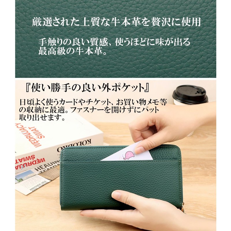 Doodeka Women's Long Wallet, Genuine Leather, Garson, Men's, Skimming, Large