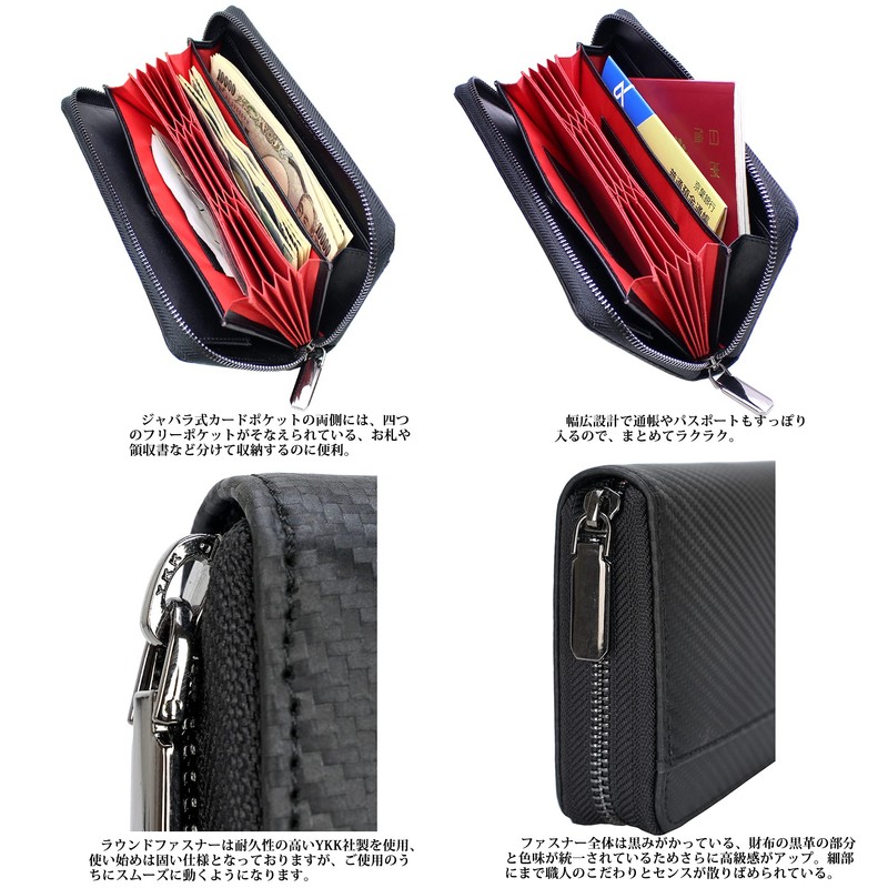 (Mesihide) Made in Japan, Genuine Leather, Long Wallet, Unisex, Zippered,