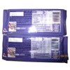 Milka Milka Ganze Haselnüsse, 8er Pack (8 x 100 g
