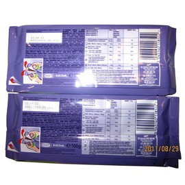 Milka Milka Ganze Haselnüsse, 8er Pack (8 x 100 g Packung)