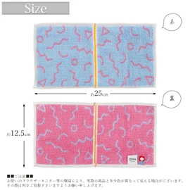 Tanaka Sangyo OT22-0060-0949 Imabari Towel, Otta, Half Towel Handkerchief, Blue, 9.8 x 4.9 inches (25 x 12.5 cm)