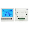 LCD Digital Thermostat Delay Compressor Protection Fan Coil Unit Temperature