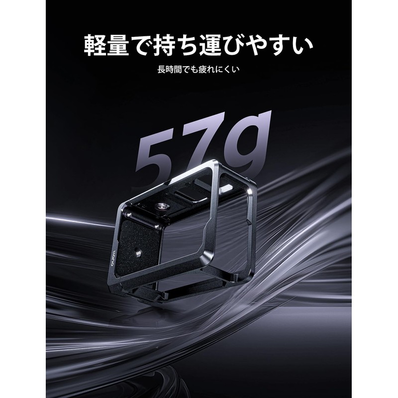 llano Camera Cage for DJI Osmo Action 5 Pro/4/3 -