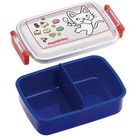 Skater RBF3ANAG-A Children's Lunch Box, 15.9 fl oz (450 ml), Antibacterial, Non-Tan, Made in Japan
