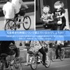 2pcs Bicycle Thickness Hub Step Bicycle Step Gear Guard Bicycle