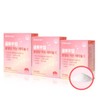 Vitamin gift, vitamin supplement, adult nutritional supplement, office worker nutritional