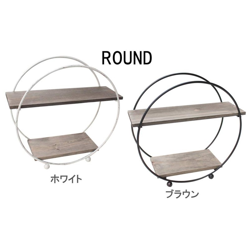 Keystone IN050003 Accessory Rack, Brushed Wire, Table Rack, Round, 11.8