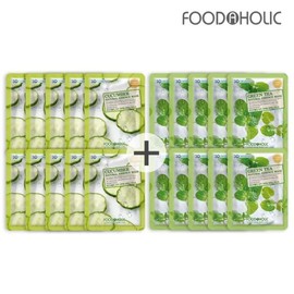 (20 sheets/cucumber + green tea) Food 3D Natural Essence Mask Pack / (20매오이+녹차)푸드3D 내추럴에센스 마스크팩