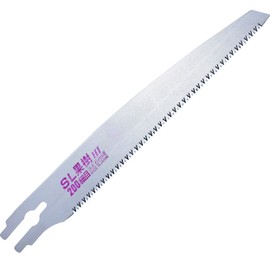 Z SL Fruit Tree 200 Fine Saw Replacement Blade 7.9 inches (200 mm)