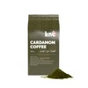 Luve Cardamom Coffee, 200g, Medium Roast, 100% Arabica, Fresh Roasted