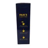Paik's Coffee Mix | 12g x 20 Sticks (Total 240g)