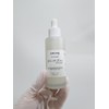 Obrang Galacvita Whitening Essence Whitening Cosmetics / 오브랑 갈락비타 화이트닝