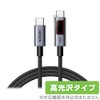 Miyabix UGREEN Uno Type C Cable, 100W/5A, PD3.0, Ultra Fast