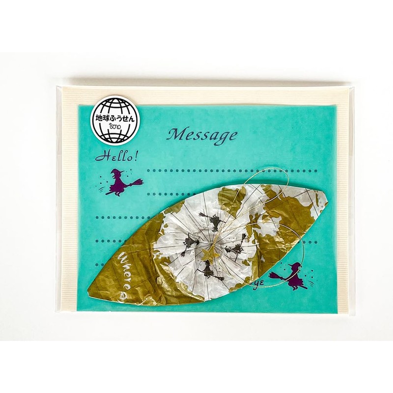 paper balloons globe letter set