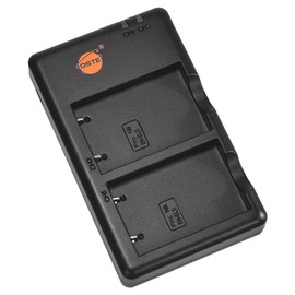 DSTE Rapid Dual Battery Charger Compatible with Nikon EN-EL5 ENEL5 Battery and CoolPix 3700 4200 5200 5900 7900 P3 P4 P80 P90 P100 P500 P510 P520 P530 P5000 P5100 P6000 S10