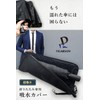 DEARSOV Folding Umbrella Cover, Folding Umbrella Case, Water Absorbing Microfiber,